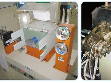 氟塑料（鐵氟龍）擠出生產(chǎn)線