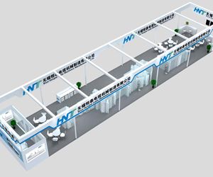 2020 International Cable and Wire Exhibition 