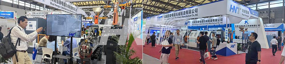 上海展會 上海展會